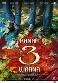 Image of Ranah 3 Warna
