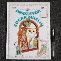 Image of Ensiklopedi Bocah Muslim: Seni
